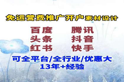 某公司通过百度SEM竞价推广实现快速市场扩张的秘诀
