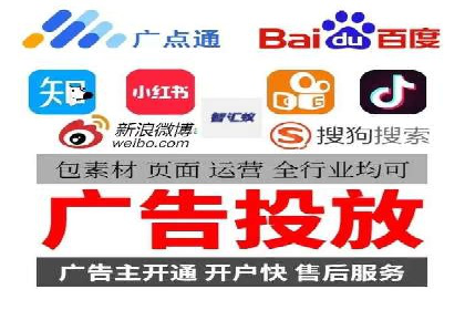 探索SEM外包公司的服务流程及成功案例
