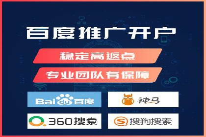 信息流广告投放公司案例实战技巧