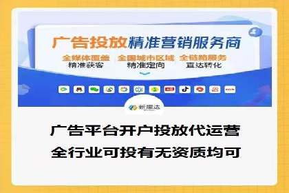 新闻资讯类APP如何利用头条信息流提升用户粘性