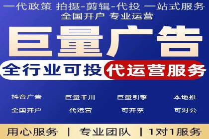 百度推广技巧提升：案例解读
